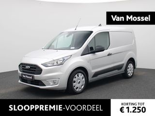 Ford Transit Connect - 2-CJS-88 - Polisa Lease