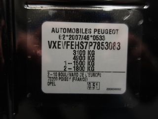 Voertuigafbeelding 40