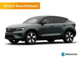 Volvo EC40 -  - Polisa Lease