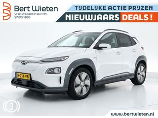Hyundai Kona - H-214-VB - Polisa Lease