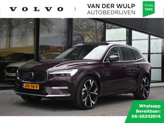 Volvo XC60 - JHX-58-R - Polisa Lease