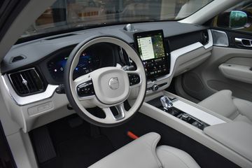 Voertuigafbeelding 2