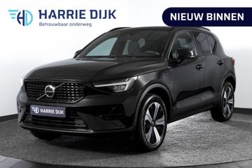 Volvo XC40 -  - Polisa Lease