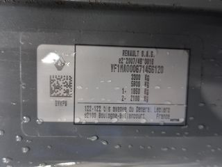 Voertuigafbeelding 45