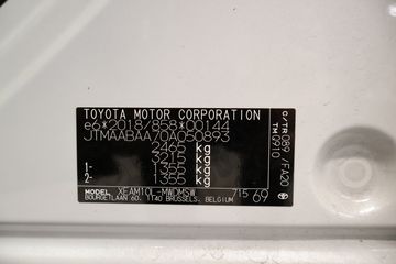 Voertuigafbeelding 15