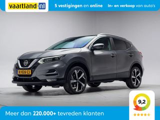 Nissan QASHQAI - K-026-ZJ - Polisa Lease