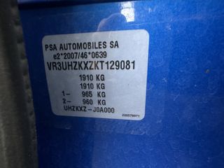 Voertuigafbeelding 25