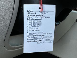 Voertuigafbeelding 35