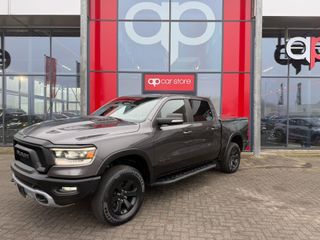 Dodge Ram 1500 -  - Polisa Lease