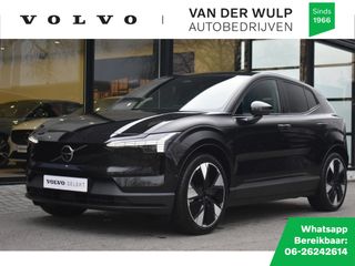 Volvo EX30 - GXB-96-T - Polisa Lease
