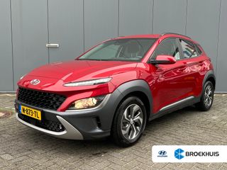 Hyundai Kona - N-873-TL - Polisa Lease