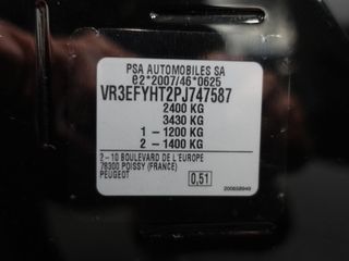 Voertuigafbeelding 35