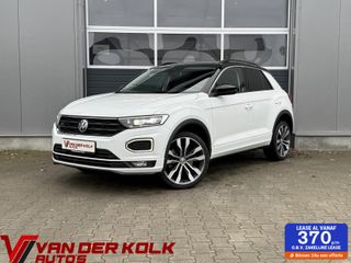 Volkswagen T-Roc -  - Polisa Lease
