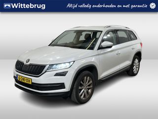 Škoda Kodiaq - G-241-XH - Polisa Lease