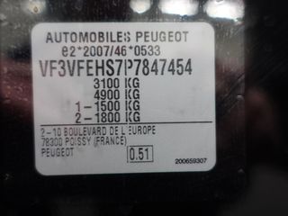 Voertuigafbeelding 37