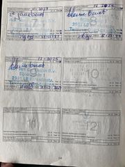 Voertuigafbeelding 37