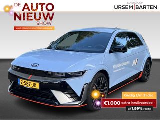 Hyundai IONIQ 5 - Z-587-JK - Polisa Lease