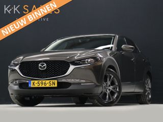 Mazda CX-30 - K-596-SN - Polisa Lease