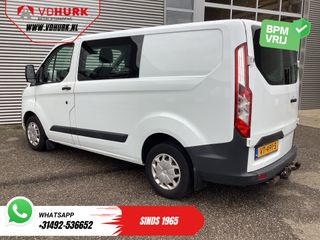 Voertuigafbeelding 1