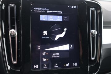 Voertuigafbeelding 44