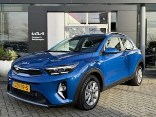 Kia Stonic - GZV-19-S - Polisa Lease