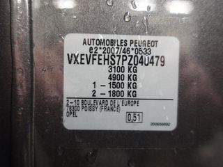 Voertuigafbeelding 43