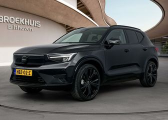 Voertuigafbeelding 1