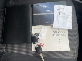 Voertuigafbeelding 25