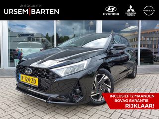 Hyundai i20 - K-124-ZD - Polisa Lease