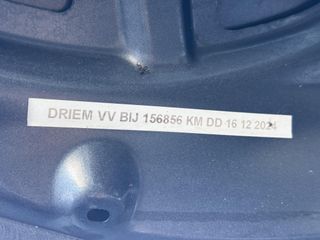 Voertuigafbeelding 29