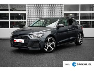 Audi A1 Sportback - Z-475-RS - Polisa Lease