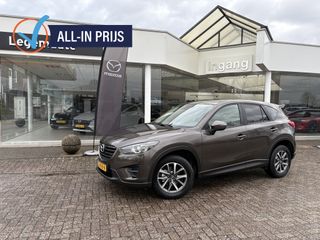 Mazda CX-5 - SL-818-N - Polisa Lease
