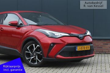 Voertuigafbeelding 1