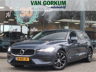 Volvo V60 - N-401-JF - Polisa Lease