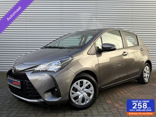 Toyota Yaris -  - Polisa Lease