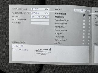 Voertuigafbeelding 27