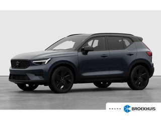 Volvo XC40 - JGH-64-D - Polisa Lease