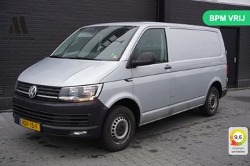 Volkswagen Transporter - VDP-15-F - Polisa Lease