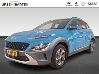 Hyundai Kona - N-458-JT - Polisa Lease