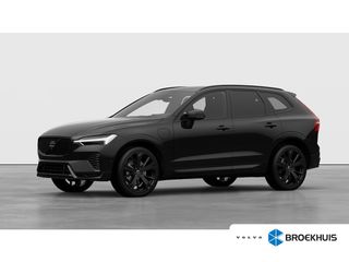 Volvo XC60 -  - Polisa Lease