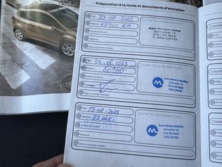 Voertuigafbeelding 25