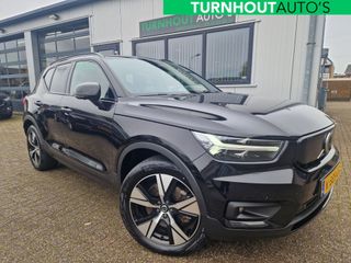 Volvo XC40 - K-885-GF - Polisa Lease