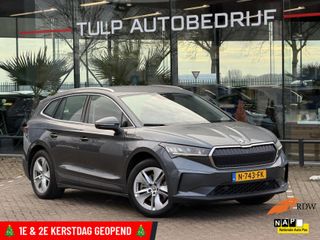 Škoda Enyaq iV - N-743-FK - Polisa Lease