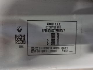 Voertuigafbeelding 47