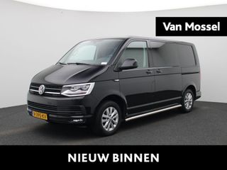 Volkswagen Transporter - V-395-KV - Polisa Lease
