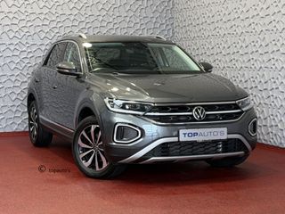 Volkswagen T-Roc -  - Polisa Lease