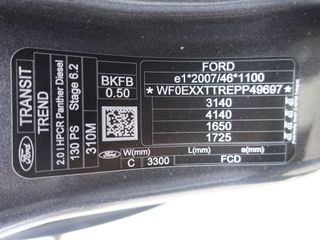 Voertuigafbeelding 32