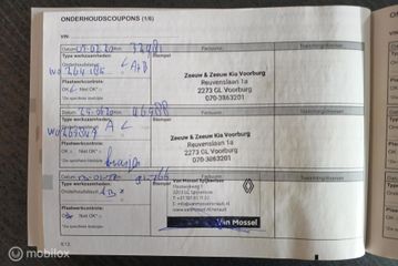 Voertuigafbeelding 17