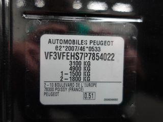 Voertuigafbeelding 42