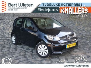 Volkswagen up! - ZV-472-J - Polisa Lease